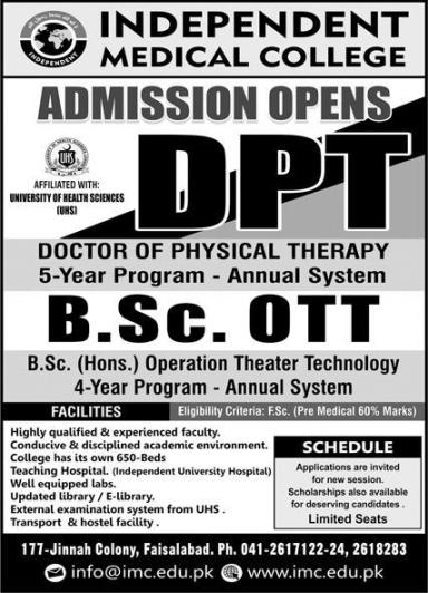 admission announcement of Independent Medical College