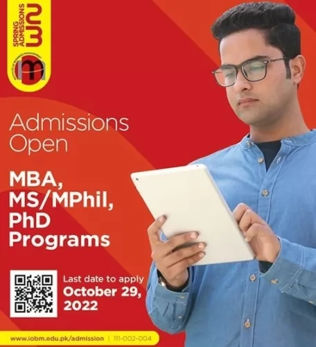 admission announcement of Institute Of Business Management