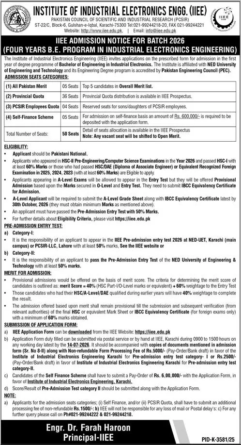 admission announcement of Institute Of Industrial Electronics Engineering