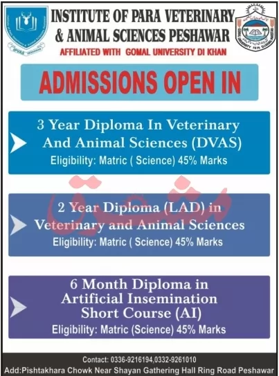 admission announcement of Institute Of Para Veterinary & Animal Sciences