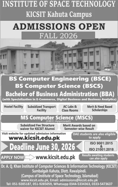 admission announcement of Dr. A.q. Khan Institute Of Computer Sciences & Information Technology
