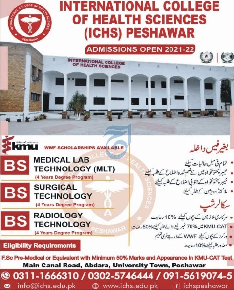 admission announcement of International College Of Health Sciences