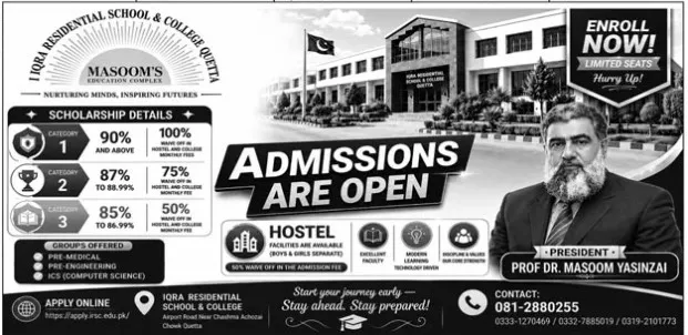admission announcement of Iqra Residential School / College