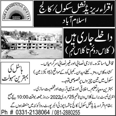 admission announcement of Iqra Residential School & College