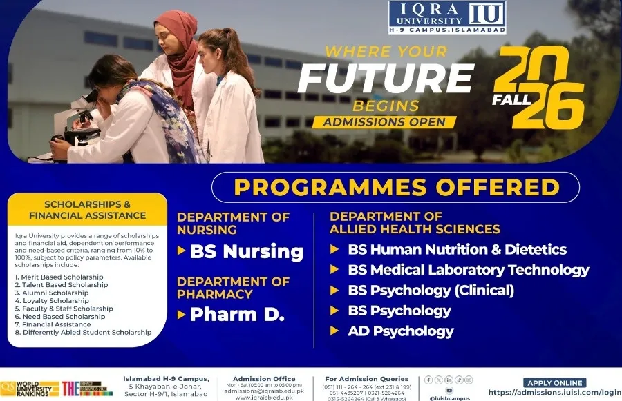 admission announcement of Iqra University, H-9 Campus
