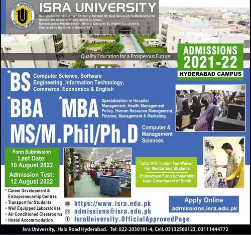 admission announcement of Isra University/hospital