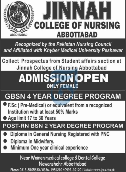 admission announcement of Jinnah School Of Nursing