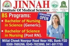 admission announcement of Jinnah Institute Of Medical Sciences