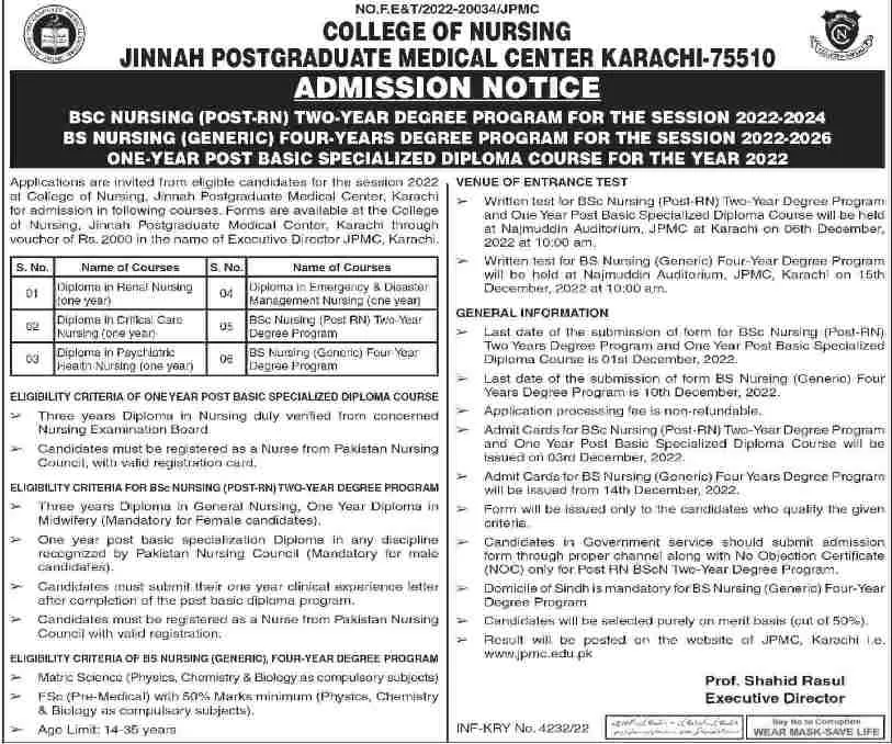 Jinnah Postgraduate Medical Centre Hospital Jpmc Karachi Admission 2023