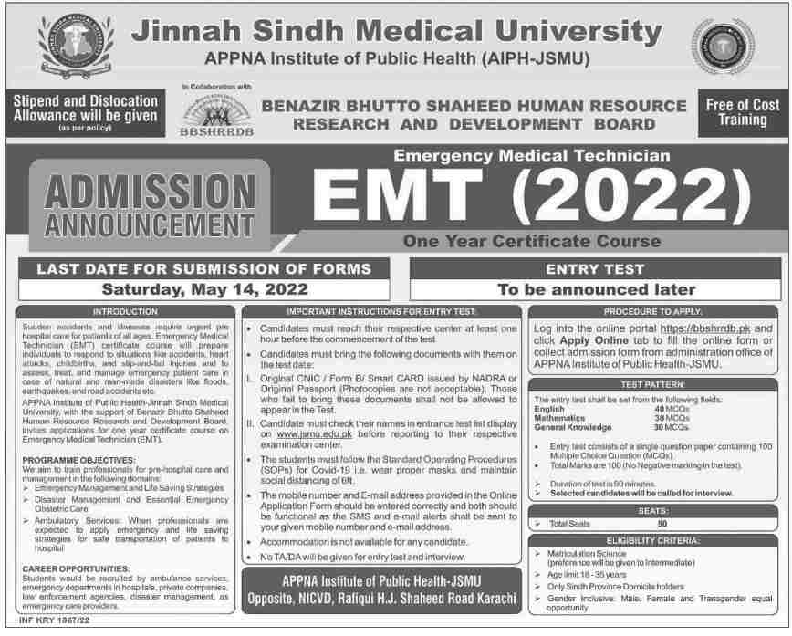 JSMU Announces Diploam and Certificates Admission 2024 Online
