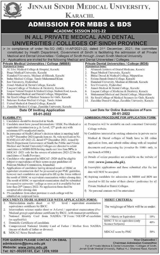 admission announcement of Sir Syed College Of Medical Sciences For Girls