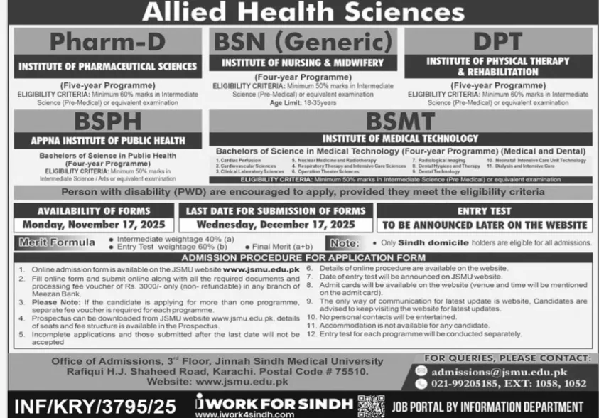 admission announcement of Jinnah Sindh Medical University