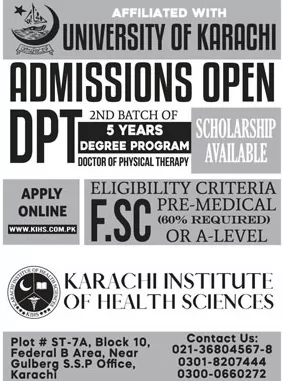 admission announcement of Karachi Institute Of Health Sciences