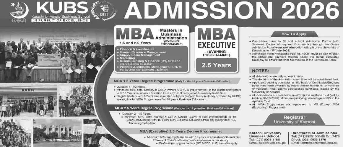 admission announcement of University Of Karachi