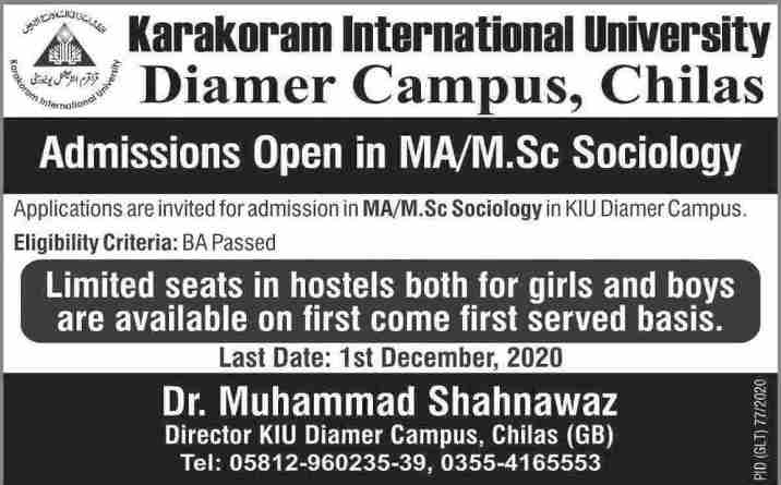admission announcement of Karakuram International University, Diamer Campus