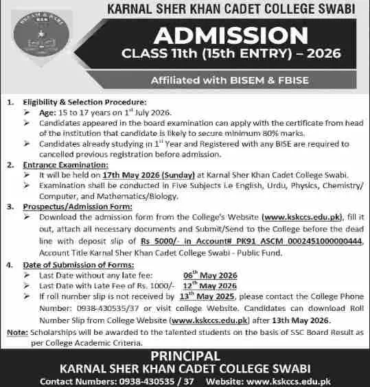 admission announcement of Karnal Sher Khan Cadet College