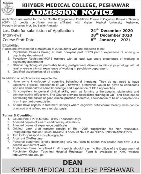 admission announcement of Khyber Medical College / Khyber Teaching Hospital