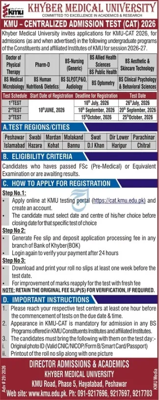 admission announcement of Khyber Medical University