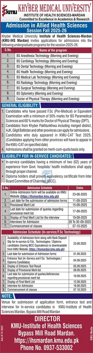 Kmu Institute Of Health Sciences IHS Mardan Announces BS Admission 2025