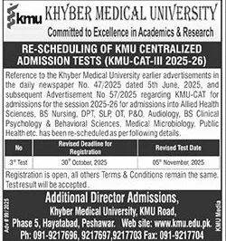 admission announcement of Khyber Medical University