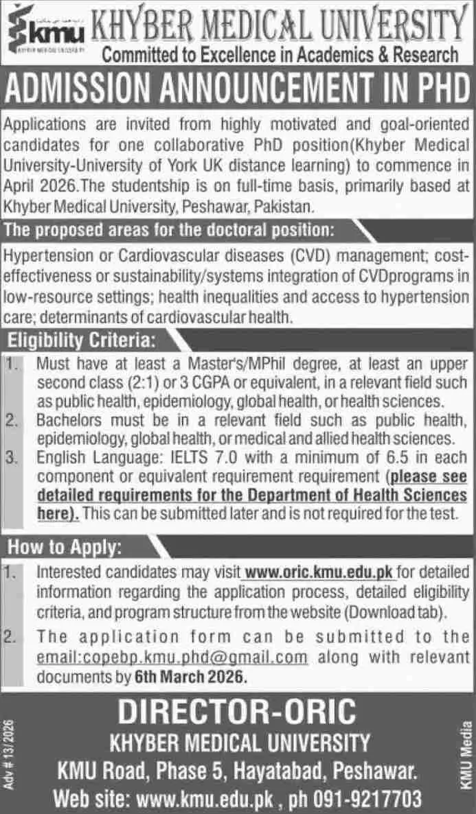 admission announcement of Khyber Medical University
