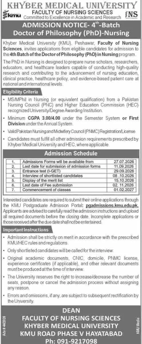 admission announcement of Khyber Medical University