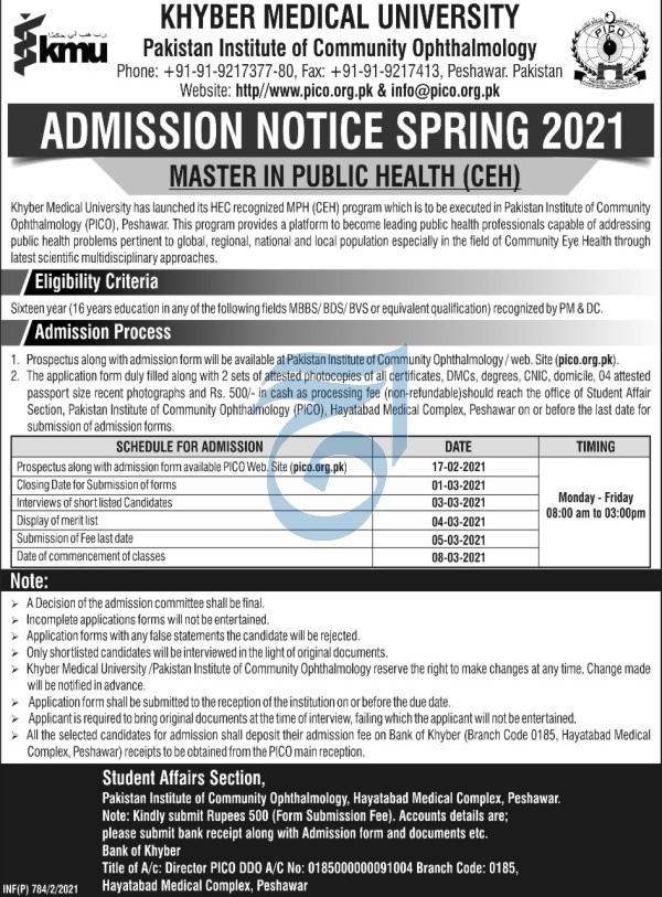 admission announcement of Pakistan Institute Of Community Ophthalmology