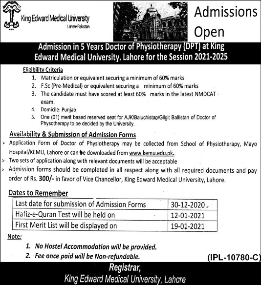 admission announcement of King Edward Medical University / Mio Hospital