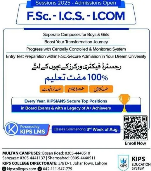 admission announcement of Kips College, Girls, 4 Shamsabad