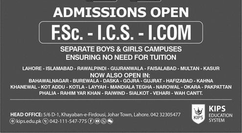 admission announcement of Kips College, Girls, Johar Town, Campus I