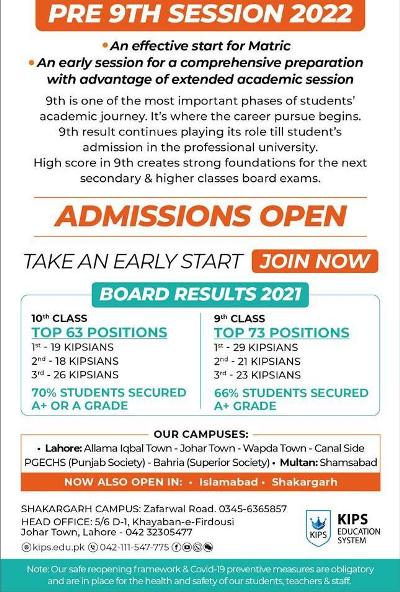 admission announcement of Kips School