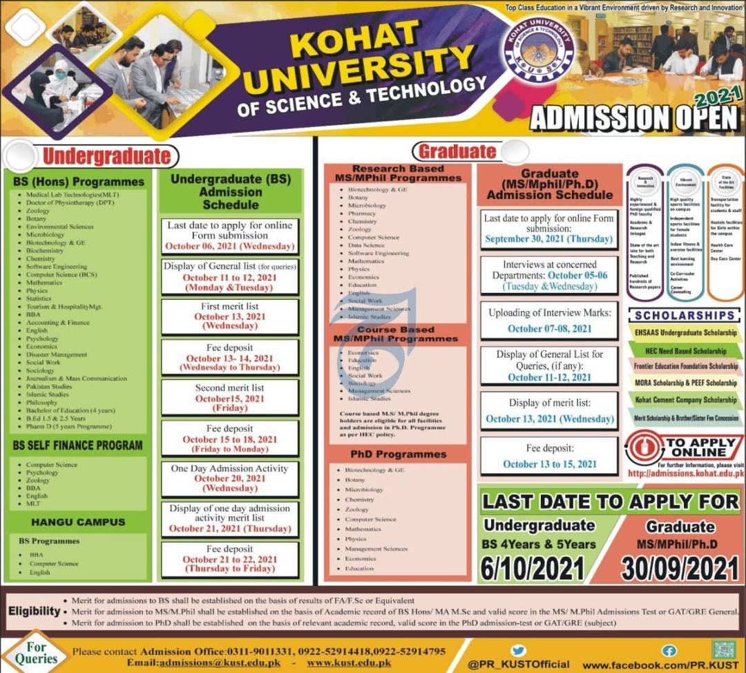 admission announcement of Kohat University Of Science & Technology
