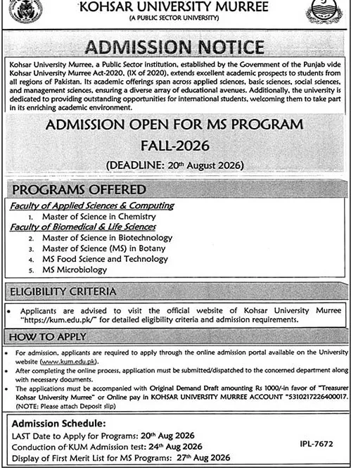 admission announcement of Kohsar University