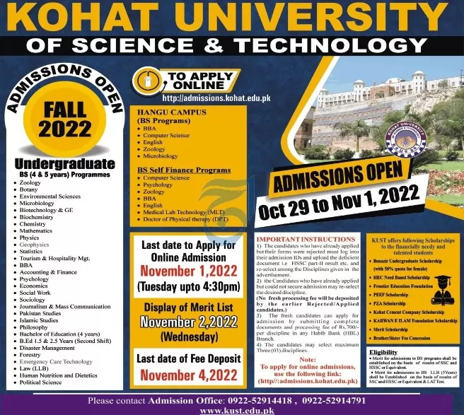 admission announcement of Kohat University Of Science And Technology, (sub Campus)