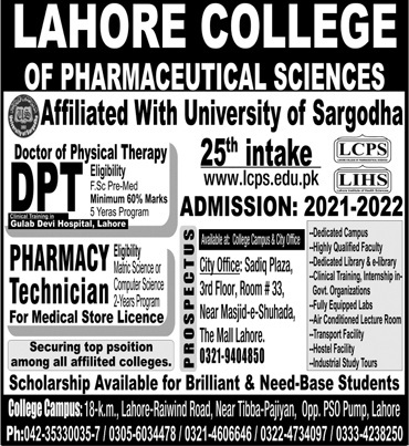 admission announcement of Lahore College Of Pharmaceutical Sciences