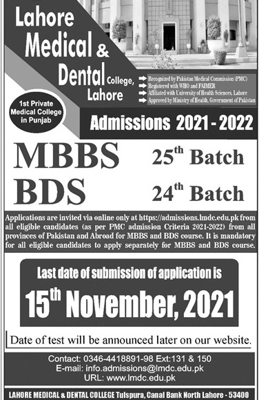 admission announcement of Lahore Medical & Dental College