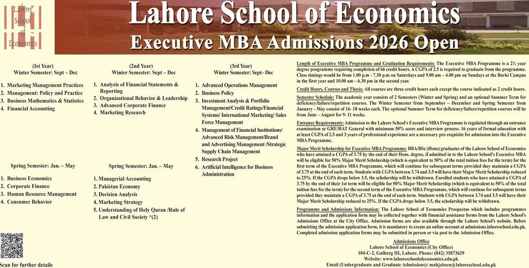 admission announcement of Lahore School Of Economics