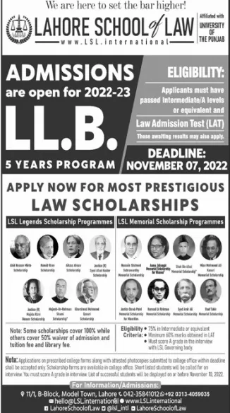 admission announcement of Lahore School Of Law