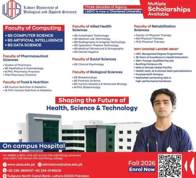 admission announcement of Lahore University Of Biological & Applied Sciences