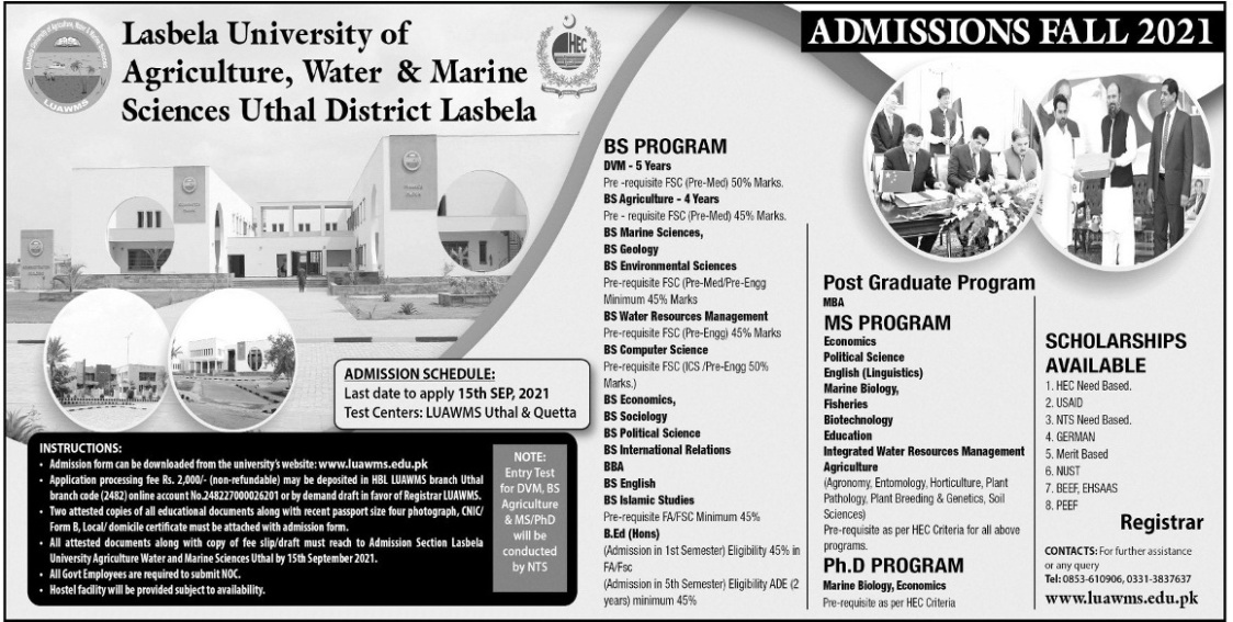 admission announcement of Lasbela University Of Agriculture, Water And Marine Sciences, Uthal