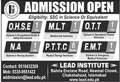 admission announcement of Lead Institute