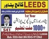 admission announcement of Leeds College