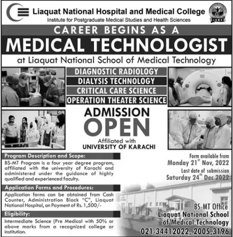 admission announcement of Liaquat National Medical College