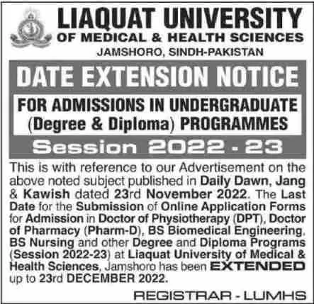admission announcement of Liaquat University Of Medical And Health Sciences