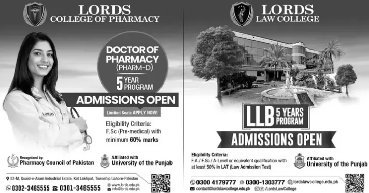 admission announcement of Lords Law College