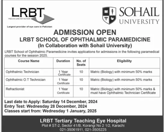 admission announcement of Lrbt School Of Ophthalmic Paramedicine