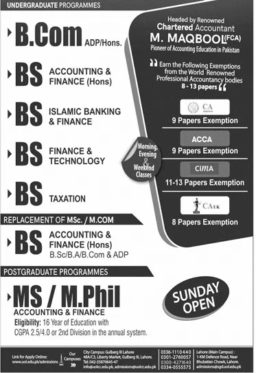 admission announcement of Lahore School Of Accountancy & Finance