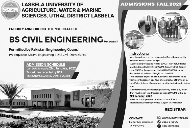 admission announcement of Lasbela University Of Agriculture, Water And Marine Sciences, Uthal