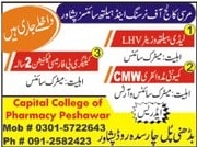 admission announcement of Mercy College Of Nursing & Health Sciences