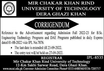 admission announcement of Mir Chakar Khan Rind University Of Technology